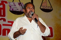 Market lo Prajaswamyam Movie Press Meet